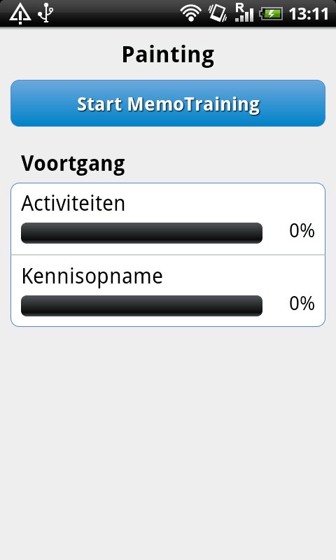 MemoTrainer截图6