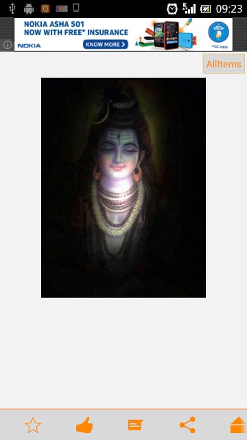 Lord Shiva, UFC group截图2