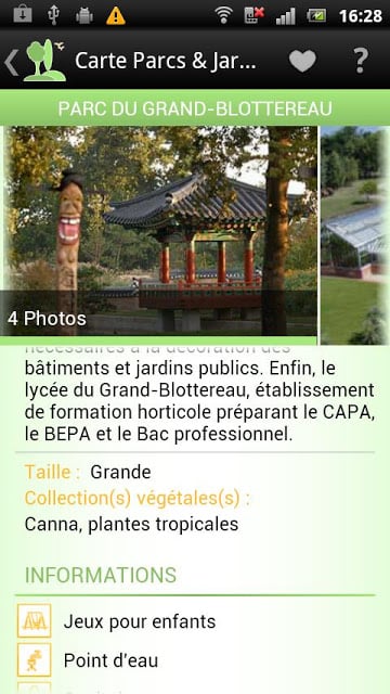 Vert' Nantes - Parcs &amp; Jardins截图2