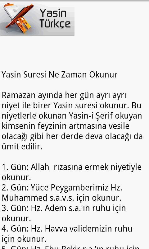 Yasin Türkçe - Android截图3