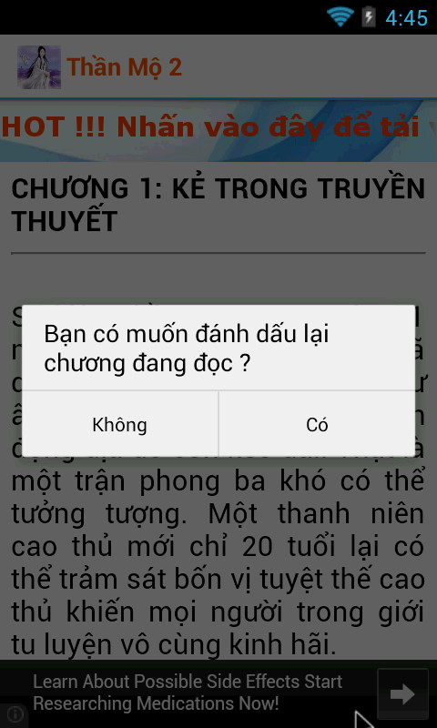 Thần Mộ II截图5