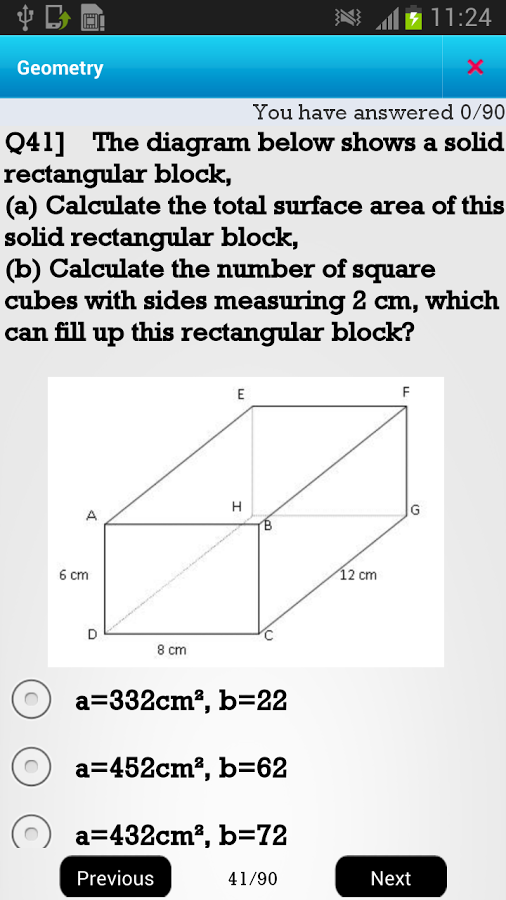 第七数学截图9