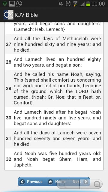 Holy Bible (KJV)截图4