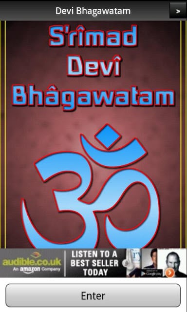 Devi Bhagawatam Book 3 FREE截图3