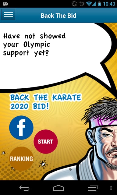 Karate School截图5