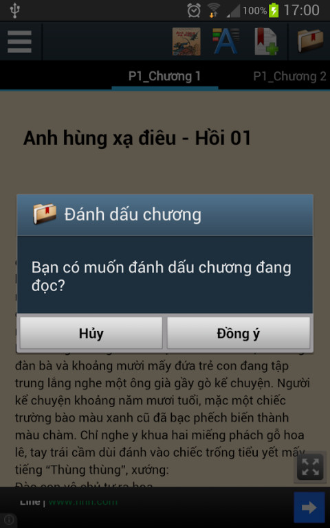 Anh Hùng Xạ Điêu截图6