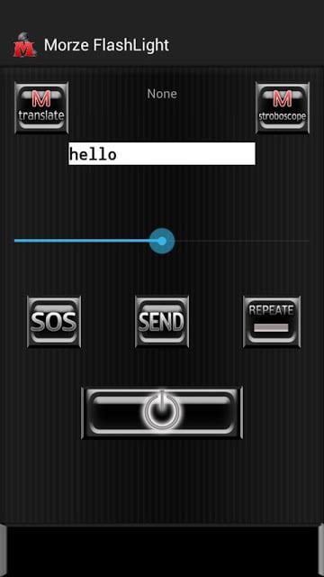 Morze FlashLight截图2