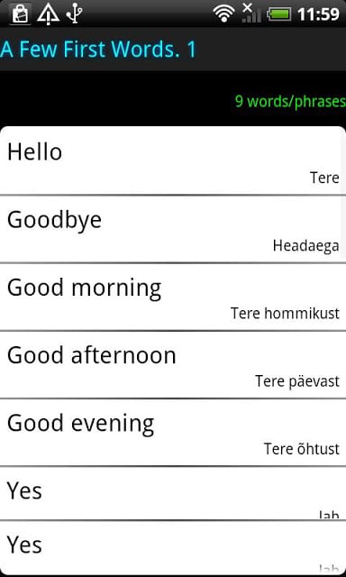 Surface Languages Estonian截图2