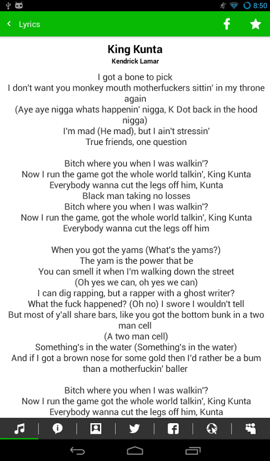 King Kunta Kendrick Lamar截图2