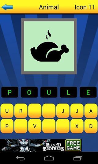 Icomania Fran&ccedil;ais截图2