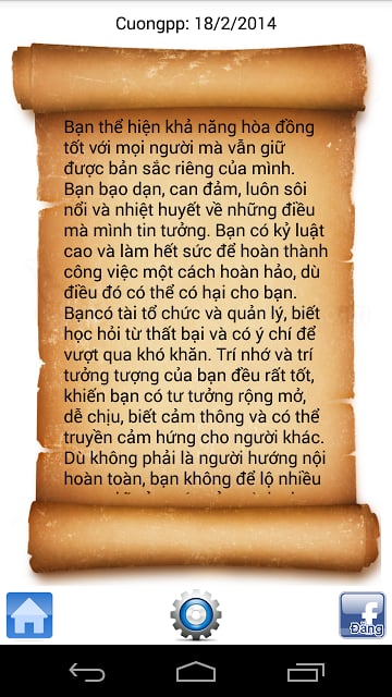 Tử vi截图1