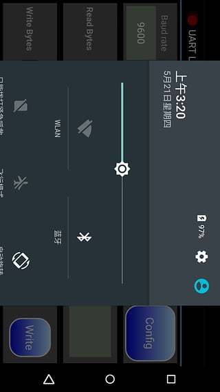 UART Loopback截图5