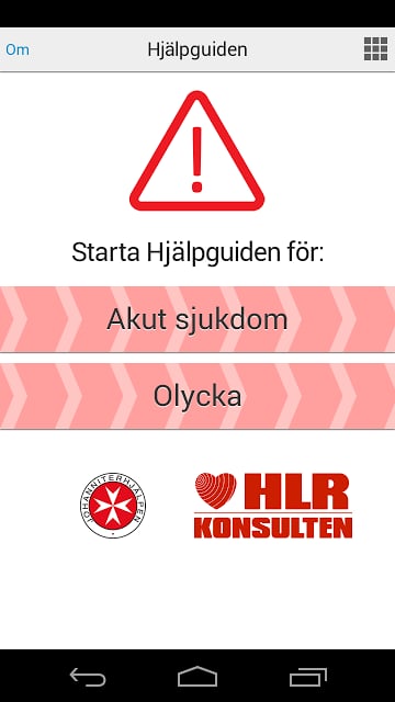 Hj&auml;lpguiden截图2