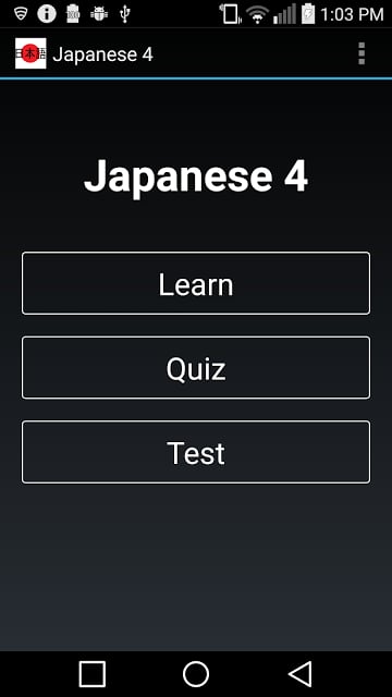 Japanese 4截图2