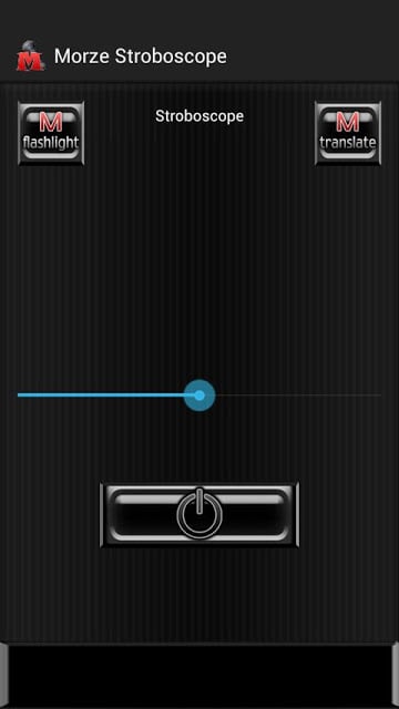 Morze FlashLight截图1