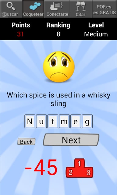 Hangman Quiz Trivia截图8