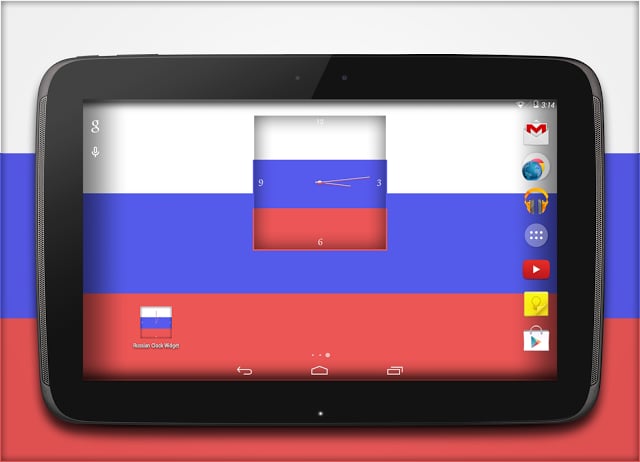 Russian Clock截图4