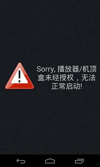 超级搜索截图1