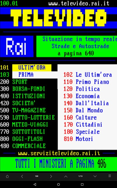Televideo Teletext截图7