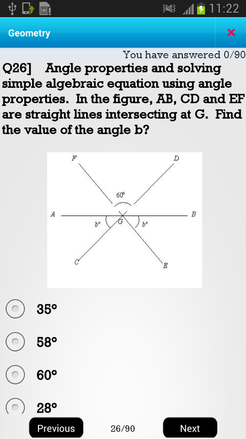 第七数学截图7