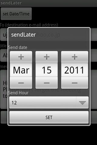Send Later截图2