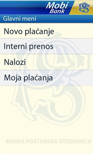 MobiBankPŠ-banka u telefonu截图1