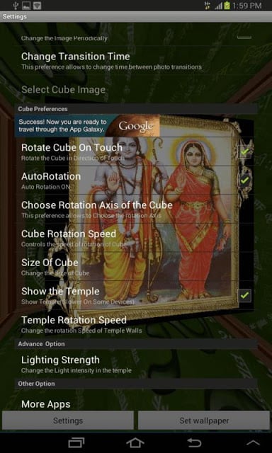 3D Lord Ram Live Wallpaper截图1