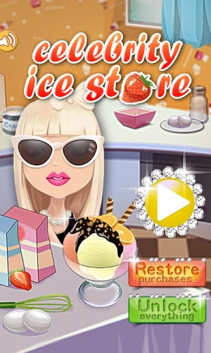 名人冰淇淋店 Celebrity Ice Cream Store截图1