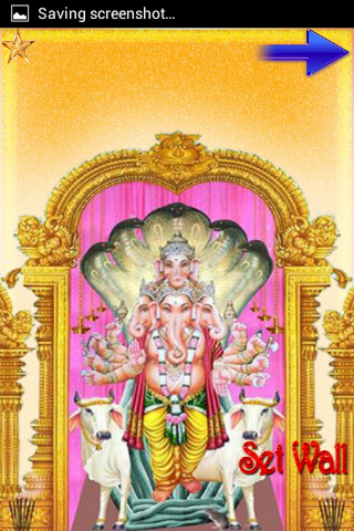 Khairathabad Ganesh(Hyderabad)截图3