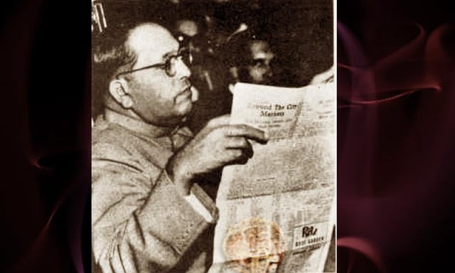 Quiz On Dr.B.R.Ambedkar截图2