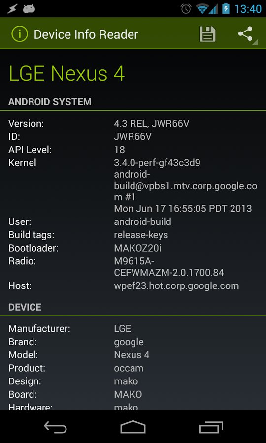 Device Info Reader截图6