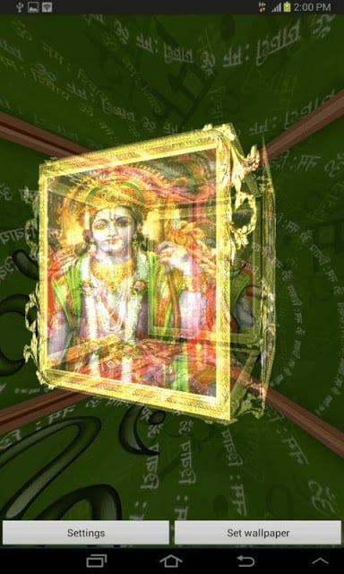 3D Lord Ram Live Wallpaper截图6