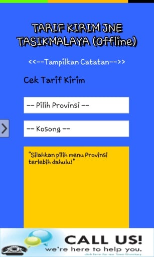 Tarif Kirim JNE Tasikmalaya截图2