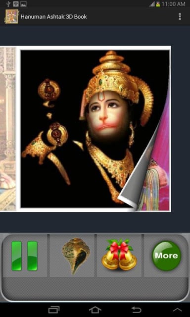 Hanuman Ashtak:3D Book截图2