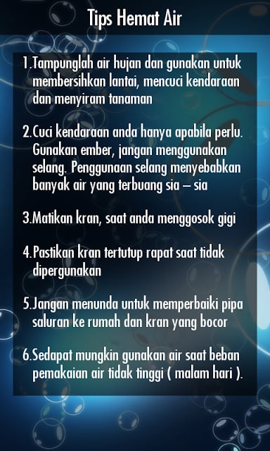 info PDAM Surabaya截图8