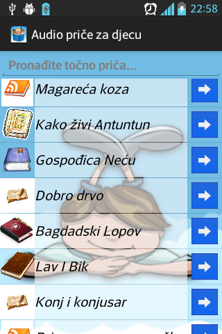 Audio priče za djecu截图4