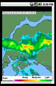 SG rain status截图2