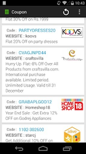 Coupons截图3