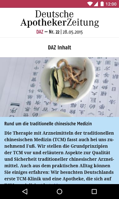 Deutsche Apotheker Zeitung截图5