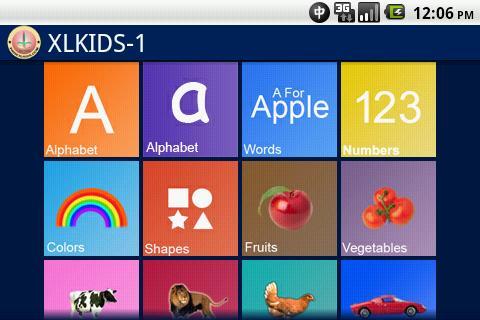 KIDS ABC - VEG 12 FLASH CARDS截图4