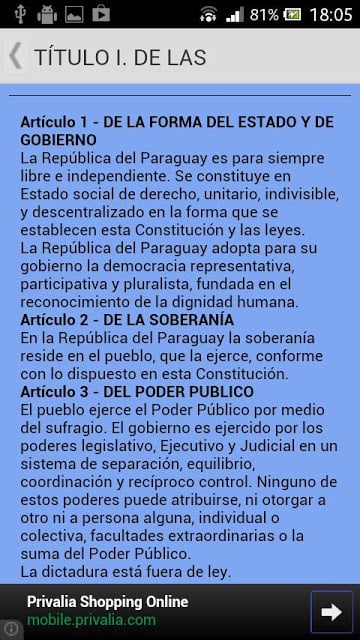 Constituci&oacute;n del Paraguay截图3