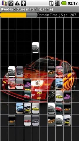 法拉利赛车连连看 Ferrari & Race Car IQ Game截图1