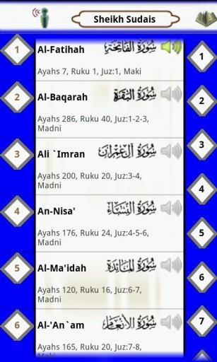 Al Quran Malay截图3