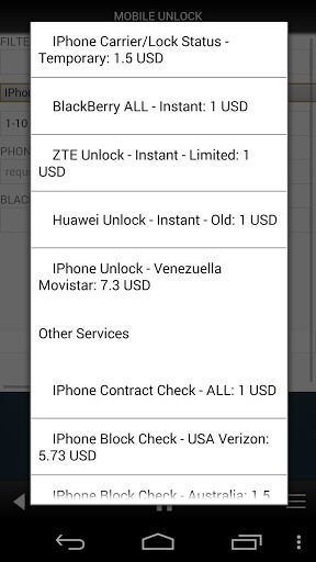 Mobile Unlocker Express截图1