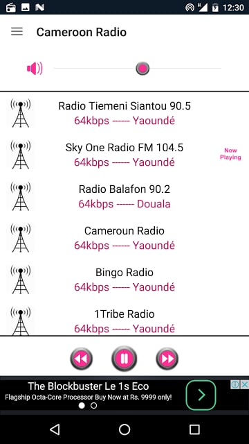 Cameroon Radio截图7