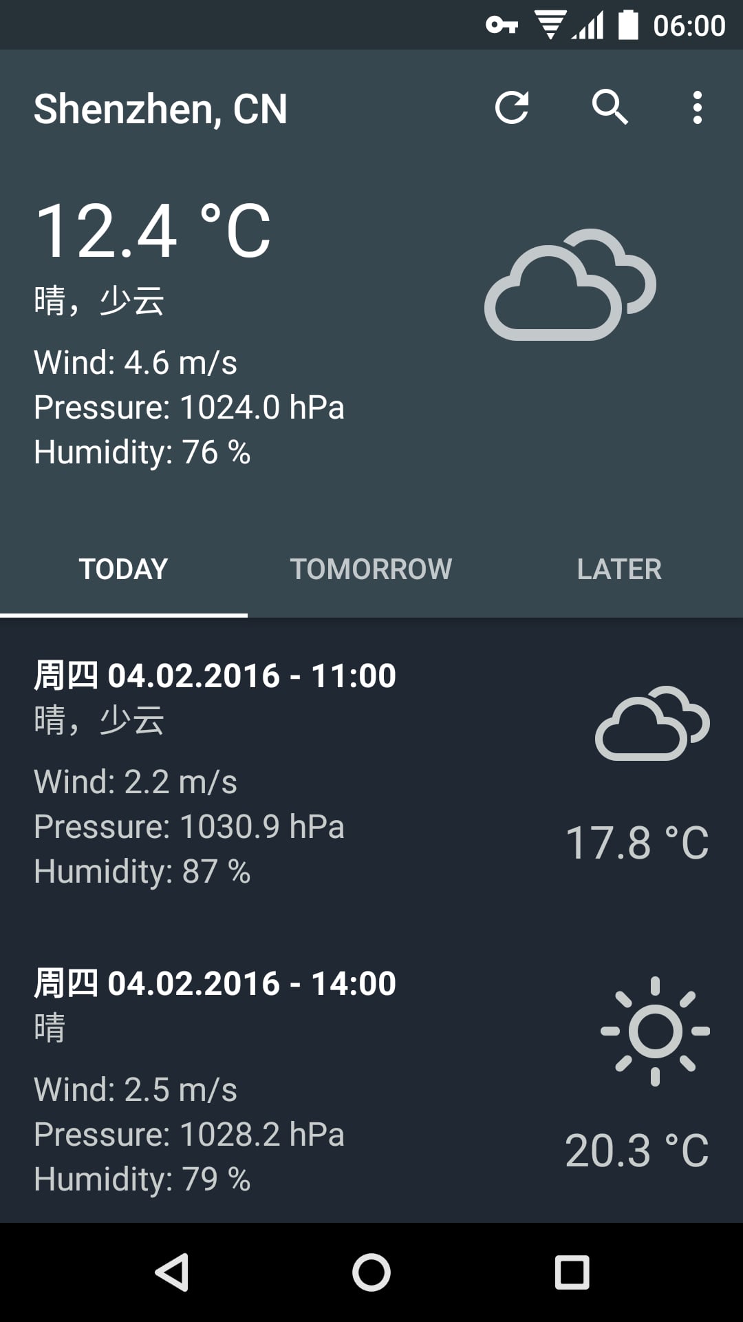 天气预报Forecastie截图3