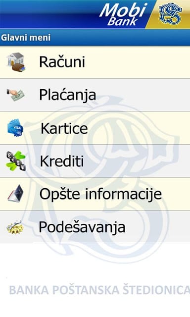 MobiBankPŠ-banka u telefonu截图3
