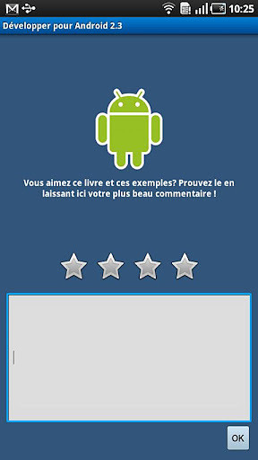 D&eacute;veloppez pour Android截图2