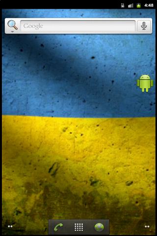 EURO Ukraine Live Wallpaper截图3