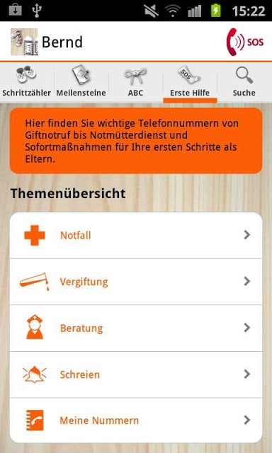 Erste Schritte截图2